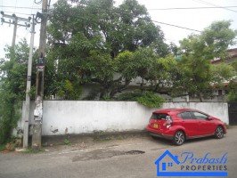 Land for Sale at Nawala